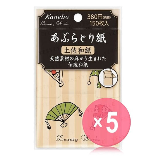 150 pcs x 5 pcs