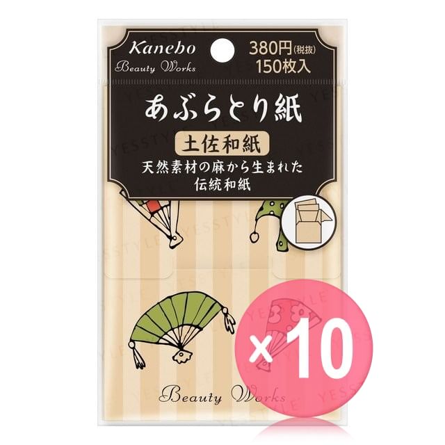 150 pcs x 10 pcs