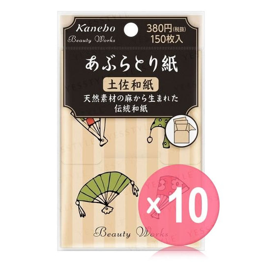 150 pcs x 10 pcs