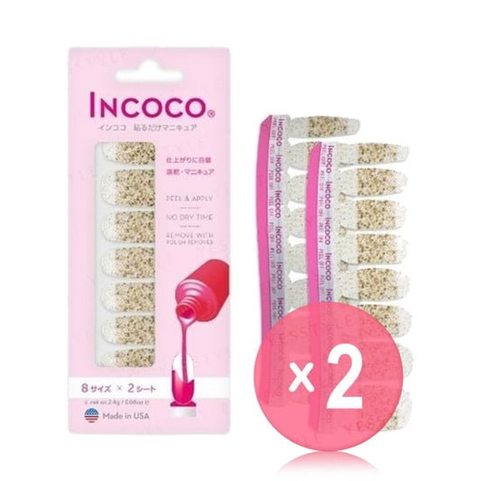 1 pc x 2 pcs