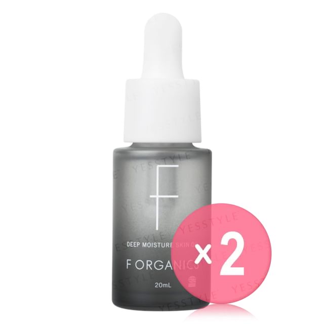 20ml x 2 pcs