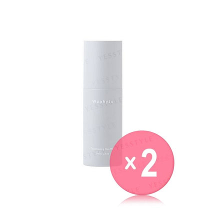 100g x 2 pcs