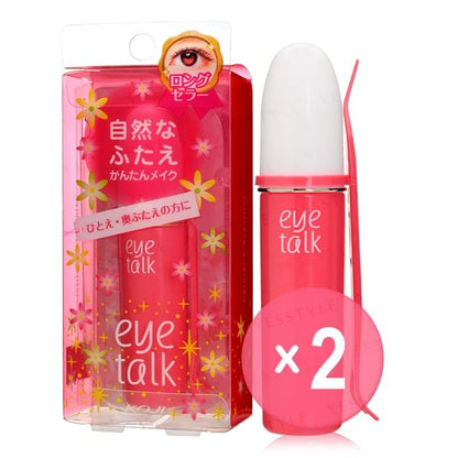 8ml x 2 pcs