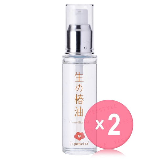 50ml x 2 pcs