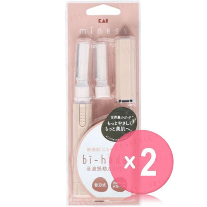 1 set x 2 pcs