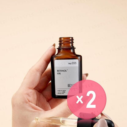 20ml x 2 pcs