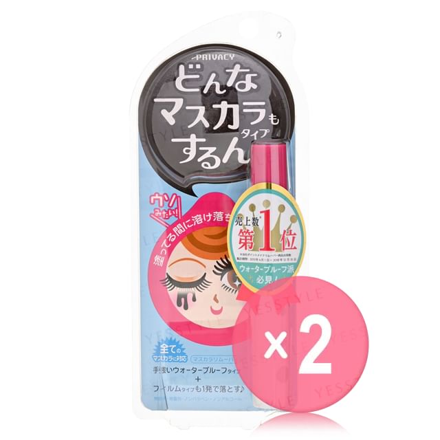 6ml x 2 pcs