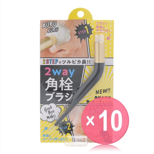 1 pc x 10 pcs