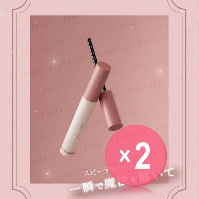 6ml x 2 pcs