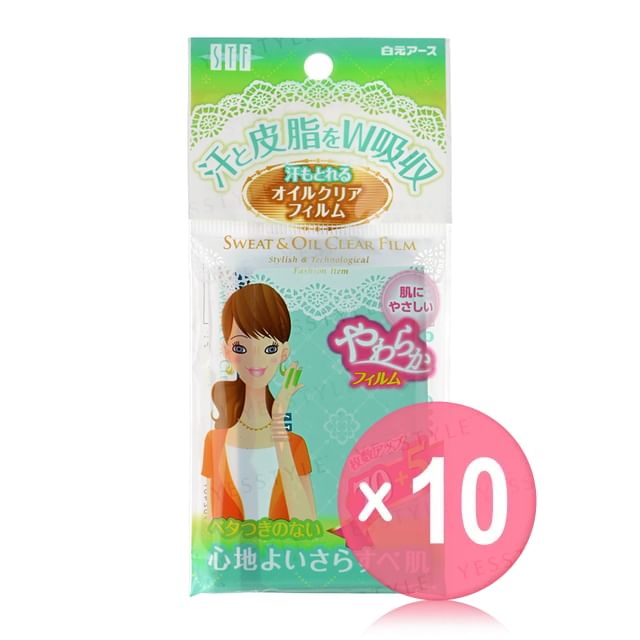 75 pcs x 10 pcs