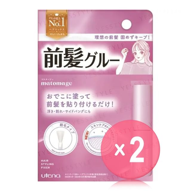 5ml x 2 pcs