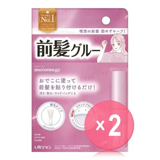 5ml x 2 pcs