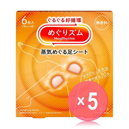 6 pcs x 5 pcs
