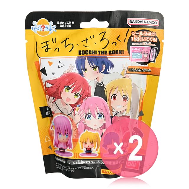 75g x 2 pcs