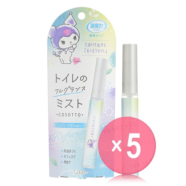 9ml x 5 pcs