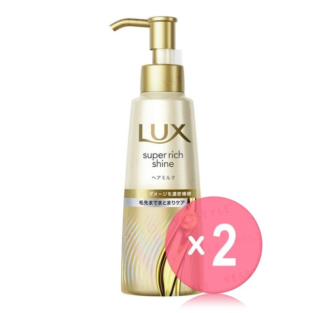 100ml x 2 pcs