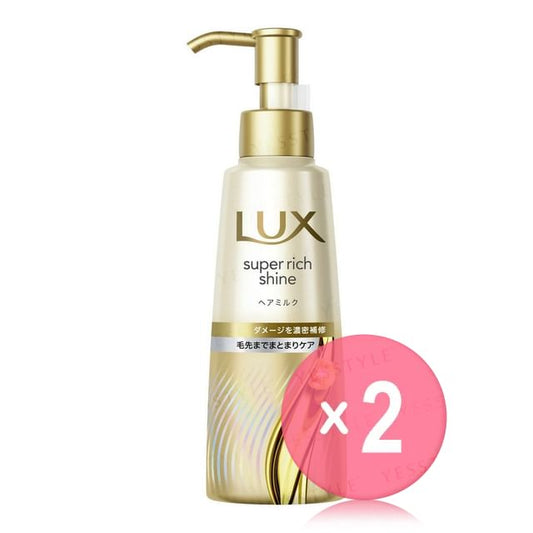 100ml x 2 pcs