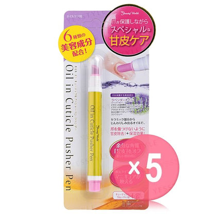 1.5ml x 5 pcs