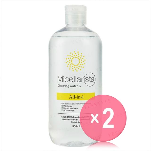 500ml x 2 pcs