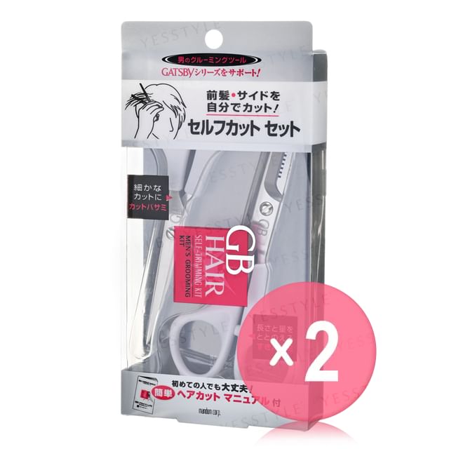 1 set x 2 pcs