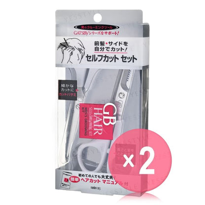 1 set x 2 pcs