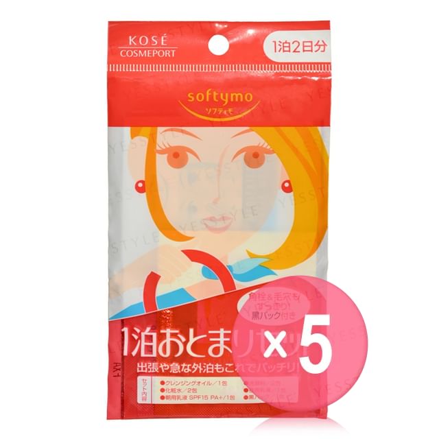 8 pcs x 5 pcs
