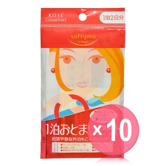 8 pcs x 10 pcs