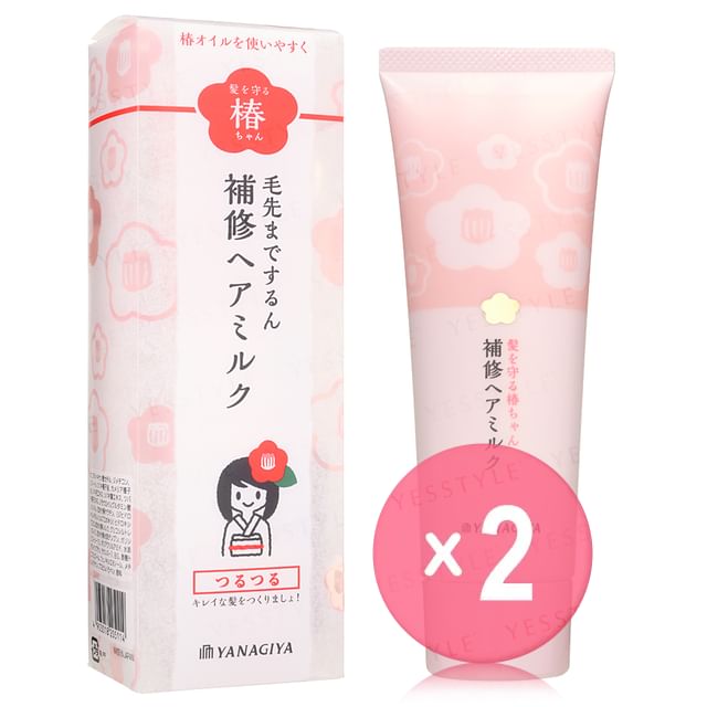 120g x 2 pcs