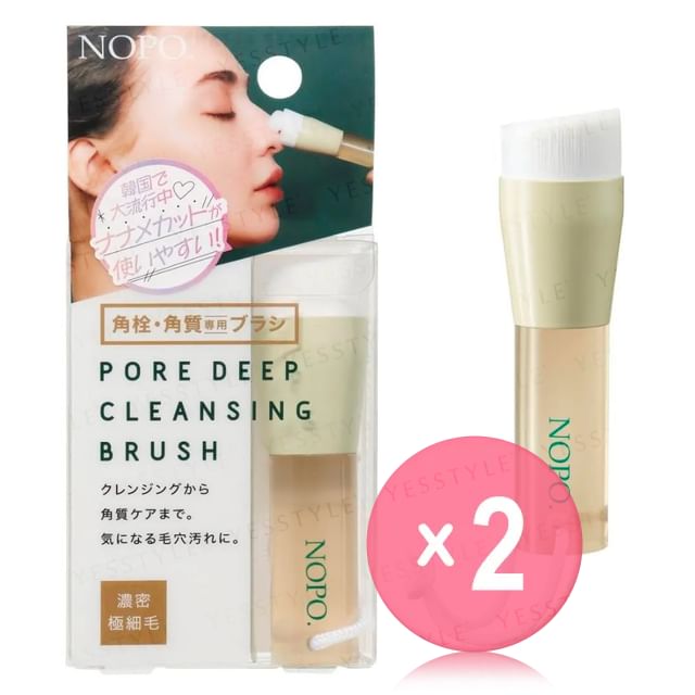 1 pc x 2 pcs