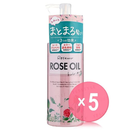 150ml x 5 pcs