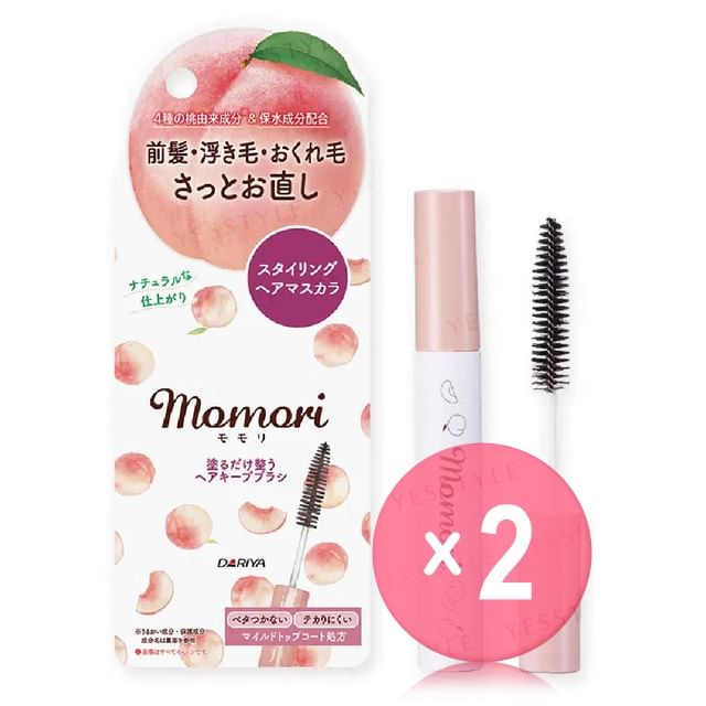 10ml x 2 pcs