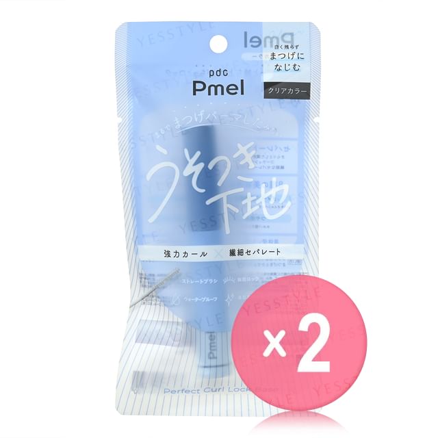 1 pc x 2 pcs