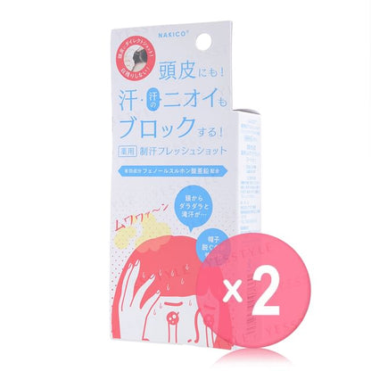 30ml x 2 pcs