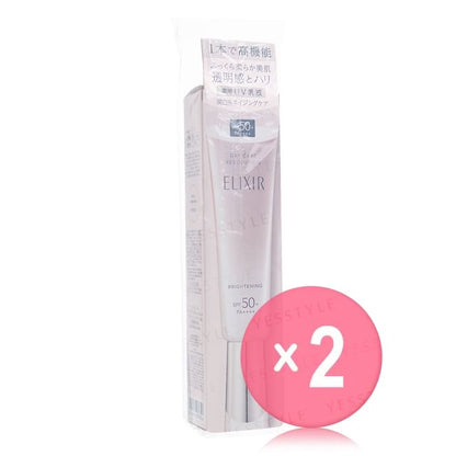 35ml x 2 pcs