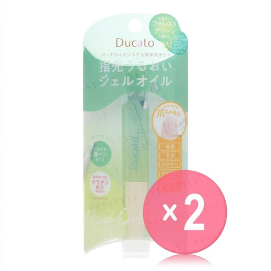 1pc x 2 pcs