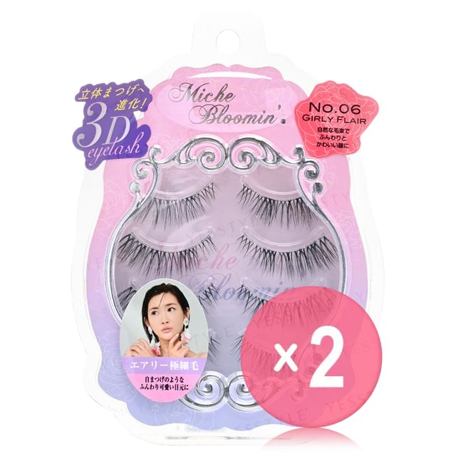 4 pairs x 2 pcs