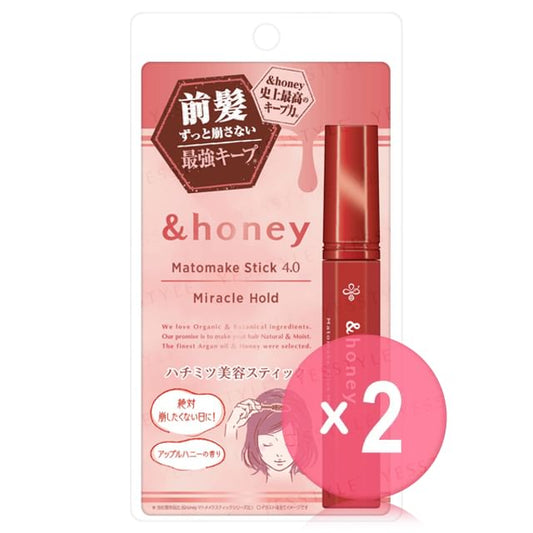 9g x 2 pcs