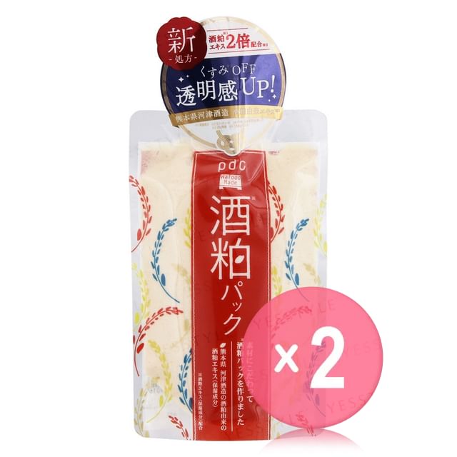 170g x 2 pcs