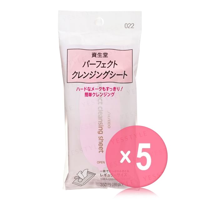 11 pcs x 5 pcs
