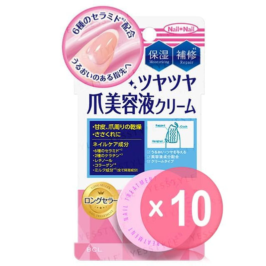 14g x 10 pcs