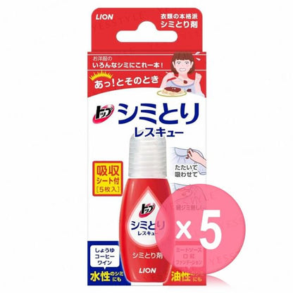17ml x 5 pcs