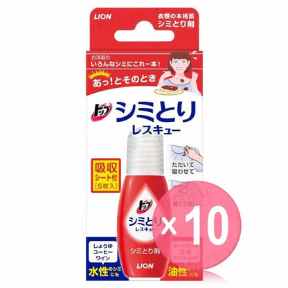 17ml x 10 pcs