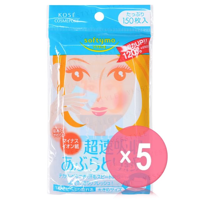 150 pcs x 5 pcs