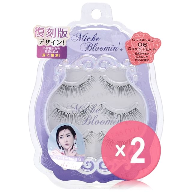 3 pairs x 2 pcs