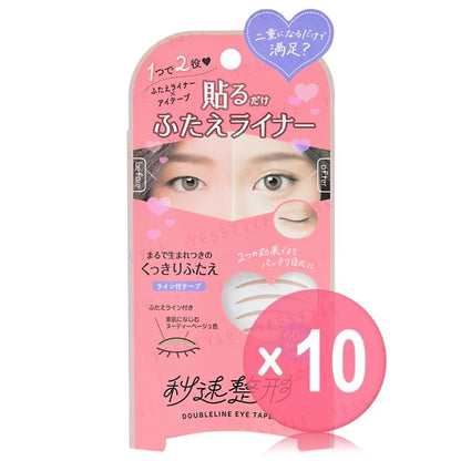 60 pcs x 10 pcs