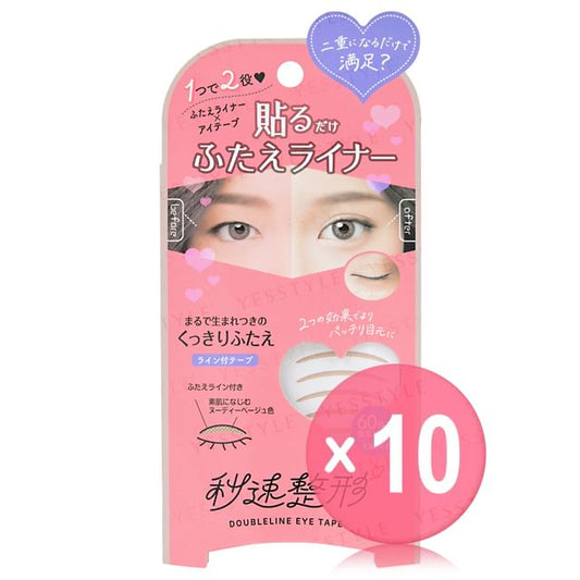 60 pcs x 10 pcs
