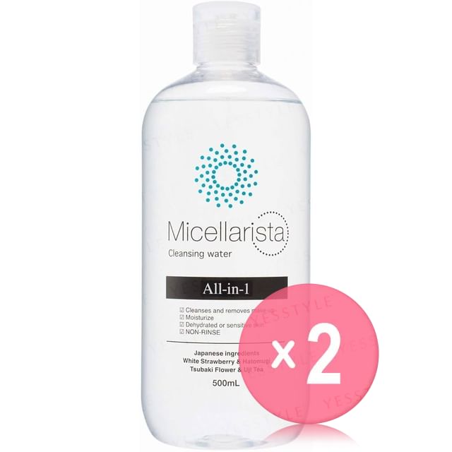 500ml x 2 pcs