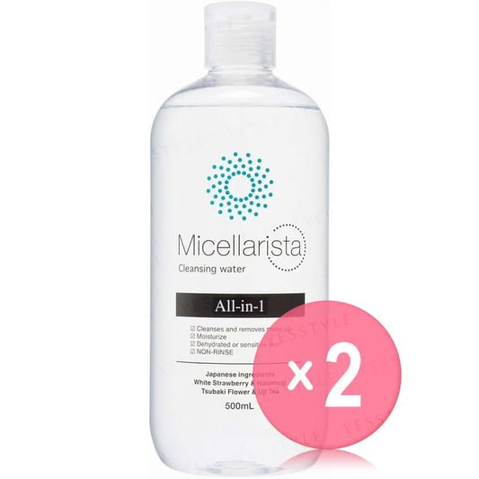 500ml x 2 pcs