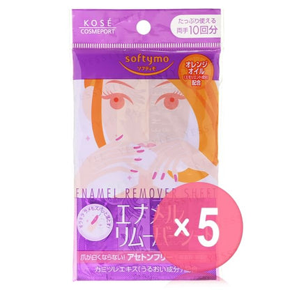 2.7ml x 10 x 5 pcs