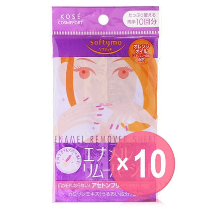 2.7ml x 10 x 10 pcs